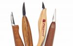 Great Gouges: the Essential Tool Kit - Woodcarving Illustrated